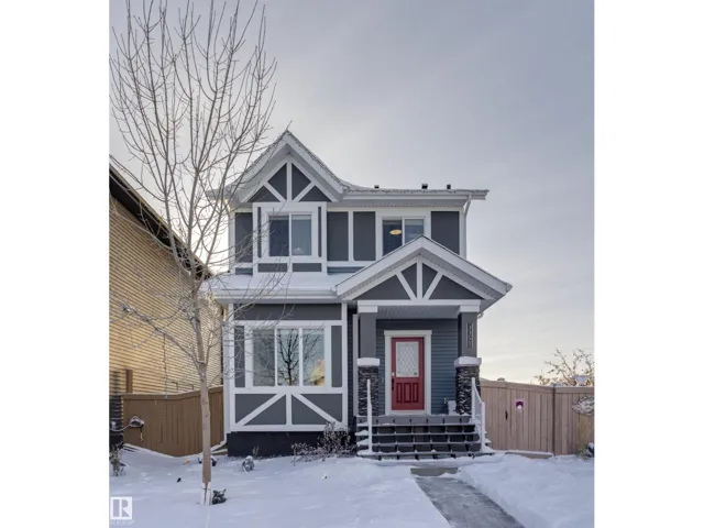 3351 WEIDLE WY SW, Edmonton, Alberta T6X1T2