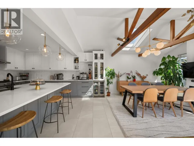 2566 MCBAIN AVENUE, Vancouver, British Columbia V6L2C6