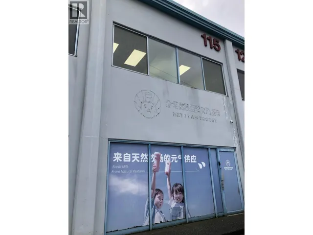 115 11780 RIVER ROAD ROAD, Richmond, British Columbia V6X1Z7