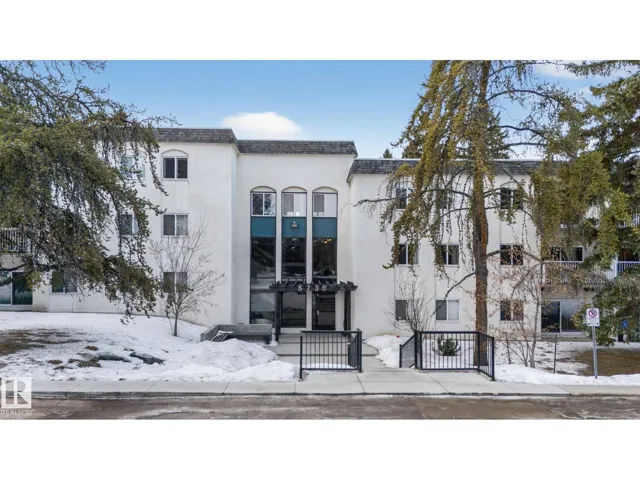 #120 5730 RIVERBEND RD NW, Edmonton, Alberta T6H4T4