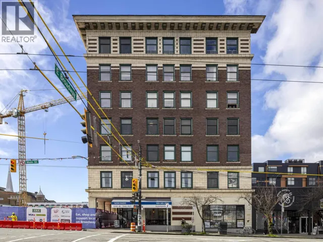 709 175 E BROADWAY, Vancouver, British Columbia V5T1W2