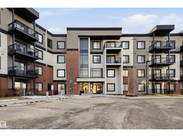 #126 1154 ADAMSON DR SW, Edmonton, Alberta T6W3N5