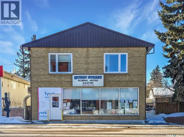 427 Main Street, Melville, Saskatchewan S0A2P0