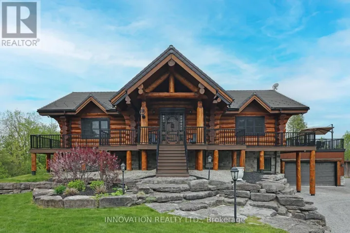 255 MACLARENS SIDE ROAD, Ottawa, Ontario K0A3M0