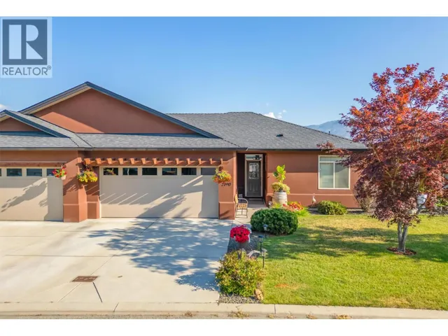 2190 Alvarado Trail, West Kelowna, British Columbia V4T3B8