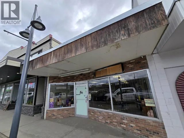 260 REID STREET, Quesnel, British Columbia V2J2M2