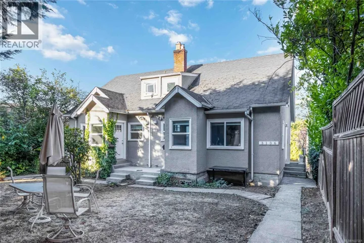 3104-3106 Richmond Rd, Saanich, British Columbia V8P4P1