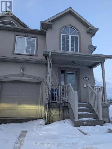 251 CONACHER DRIVE, Kingston (Rideau), Ontario K7K7J9