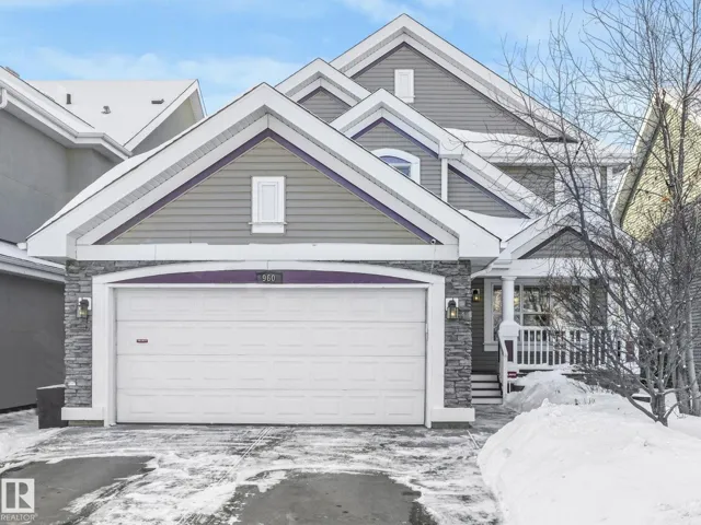 960 SUMMERSIDE LINK SW, Edmonton, Alberta T6X0J9