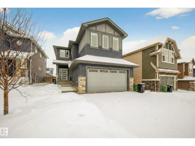 1272 PEREGRINE TC NW, Edmonton, Alberta T5S0M4
