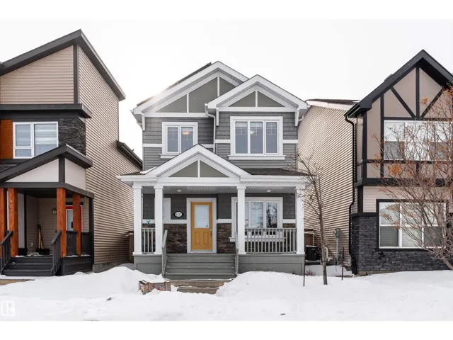 4217 PROWSE WY SW, Edmonton, Alberta T6W3A6