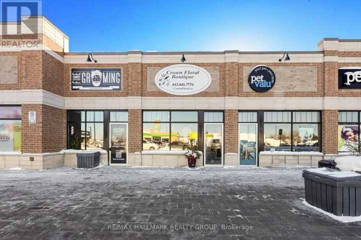 900 WATTERS ROAD, Ottawa, Ontario K4A0B4