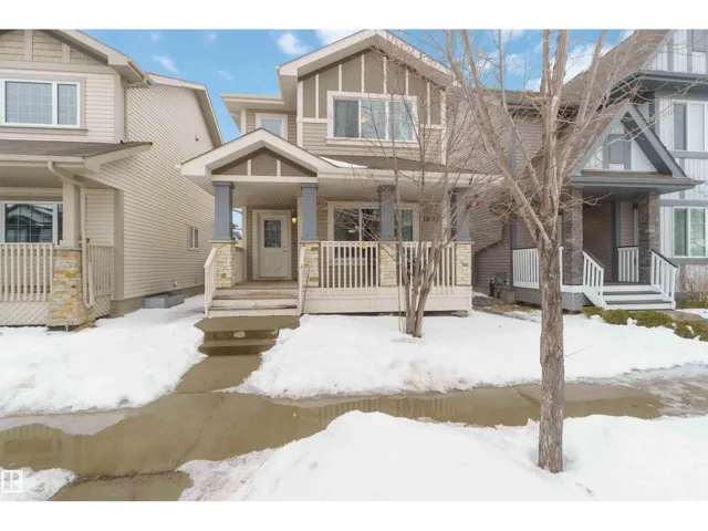 109 SANTANA CR, Fort Saskatchewan, Alberta T8L0N8
