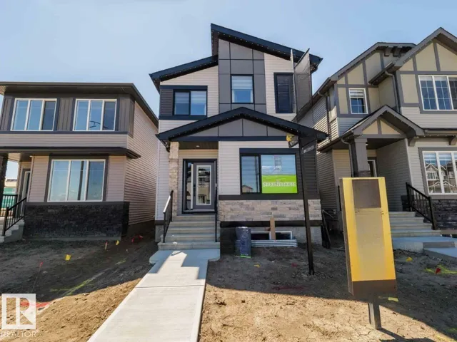 7007 181 AV NW, Edmonton, Alberta T5Z0V5