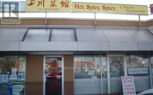 173 RAVEL ROAD, Toronto (Hillcrest Village), Ontario M2H1T1