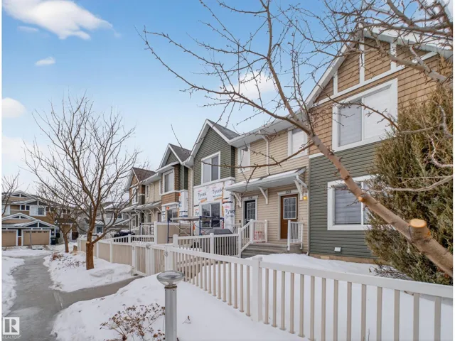 #125 655 TAMARACK RD NW, Edmonton, Alberta T6T0N4