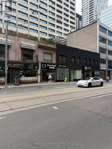UNIT D - 209 DUNDAS STREET W, Toronto (Kensington-Chinatown), Ontario M5G1C8