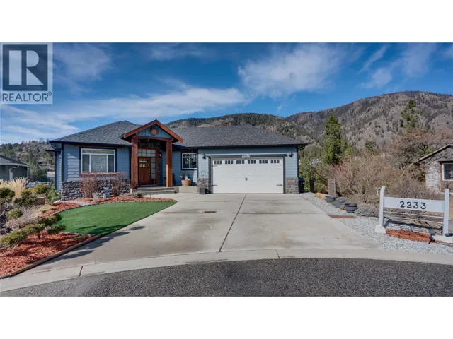 2233 Helgason Drive, Westbank, British Columbia V4T2W9