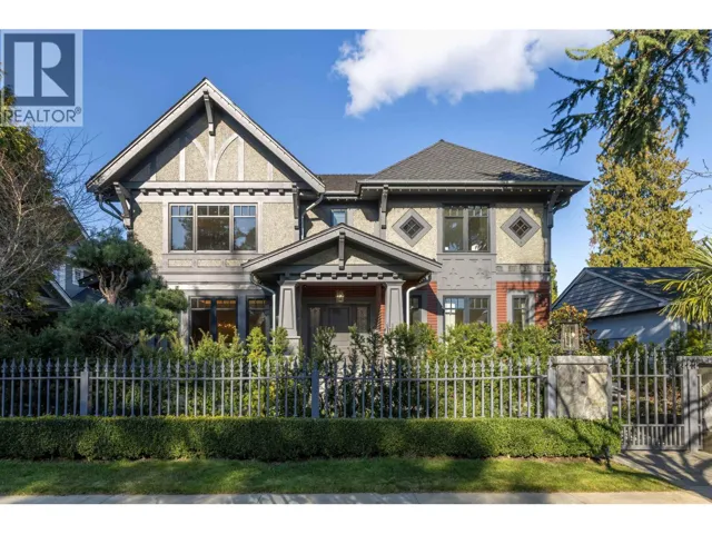 1239 W 40TH AVENUE, Vancouver, British Columbia V6M1V3