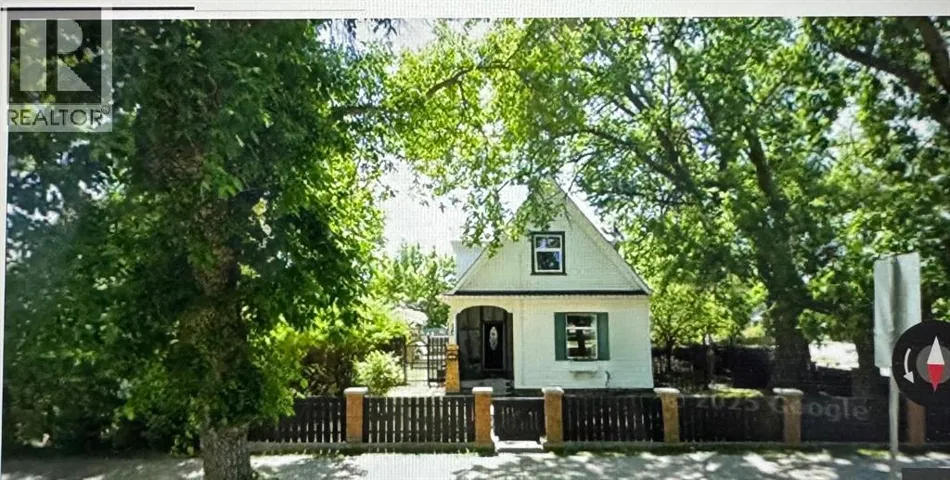 1204 7 Street S, Lethbridge, Alberta T1J1K7