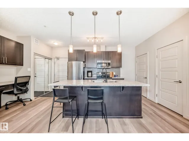 #108 1144 ADAMSON DR SW, Edmonton, Alberta T6W2X7