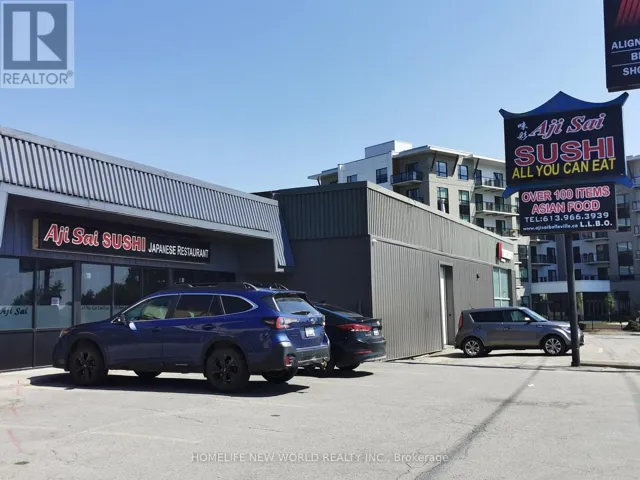 32 DUNDAS STREET W, Belleville (Belleville Ward), Ontario K8P1A3