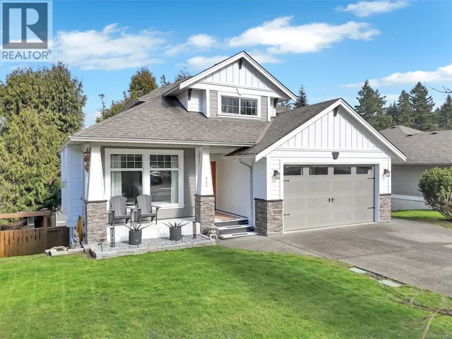 964 Gillespie Pl, Mill Bay, British Columbia V8H1H6