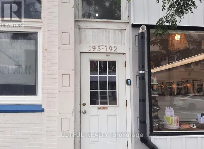 303 - 192 KING STREET W, Prescott, Ontario K0E1T0