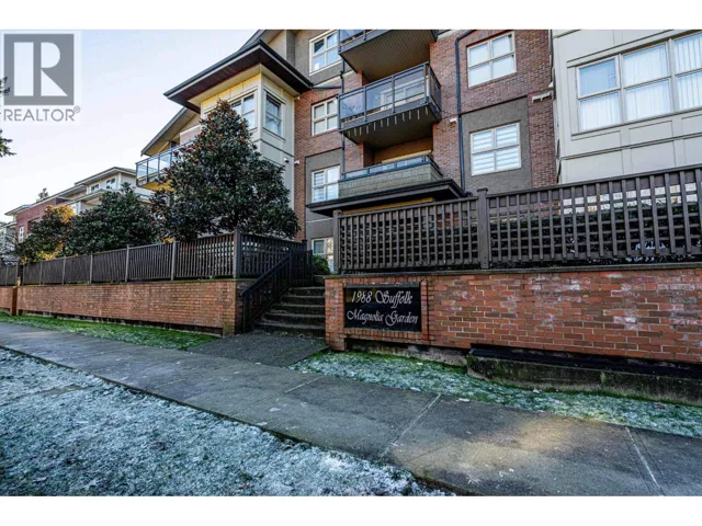 203 1988 SUFFOLK AVENUE, Port Coquitlam, British Columbia V3B1H2