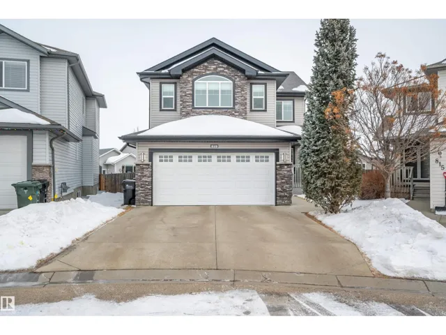 819 Foxwood BA, Sherwood Park, Alberta T8A4T2