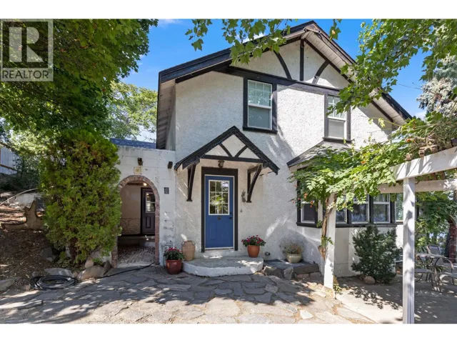 5109 CALDWELL Street, Summerland, British Columbia V0H1Z4