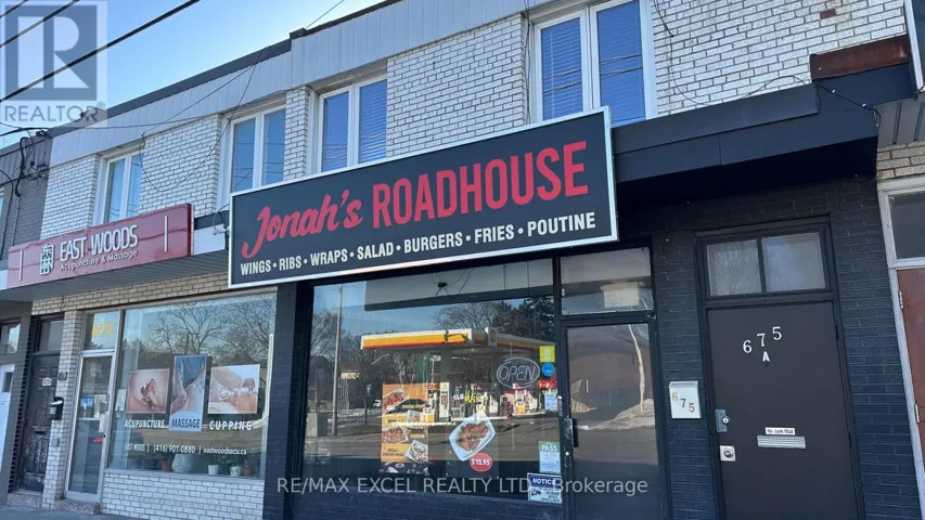 675 THE QUEENSWAY, Toronto (Stonegate-Queensway), Ontario M8Y1K8