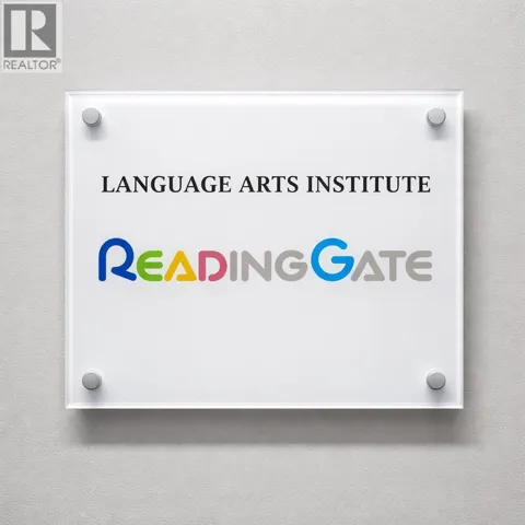 510 5050 KINGSWAY, Burnaby, British Columbia V5H4C2