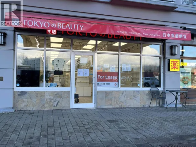 8920 UNIVERSITY HIGH STREET, Burnaby, British Columbia V5A4Y6