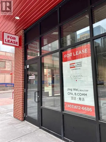 160 2 Avenue SW, Calgary, Alberta T2P0B3
