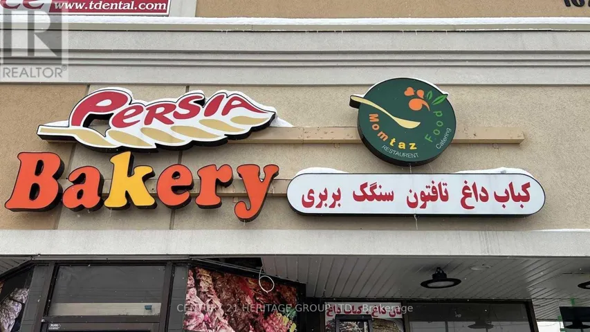 L6 - 10720 YONGE STREET, Richmond Hill (Mill Pond), Ontario L4C3C9