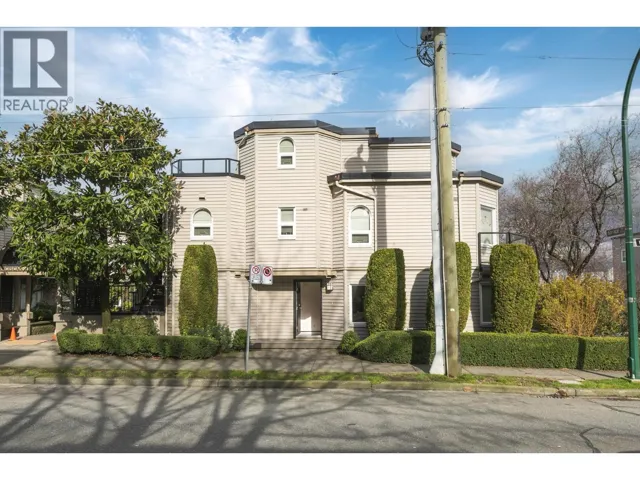 6 1101 W 8TH AVENUE, Vancouver, British Columbia V6H1C5