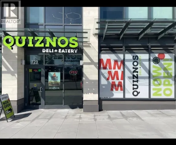 729 SE MARINE DRIVE, Vancouver, British Columbia V5X0J9