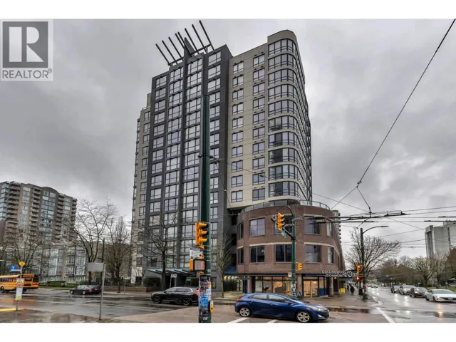 205 3438 VANNESS AVENUE, Vancouver, British Columbia V5R6E7