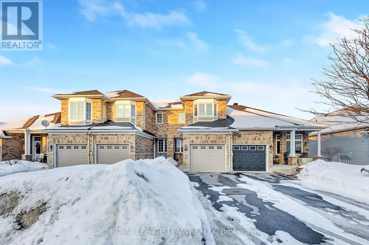 88 DESMOND TRUDEAU DRIVE, Arnprior, Ontario K7S3G9