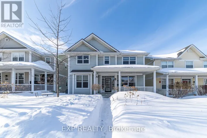 77 BERRIGAN DRIVE, Ottawa, Ontario K2J4V6
