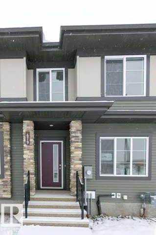 679 Cambrian BV, Sherwood Park, Alberta T8H3B7