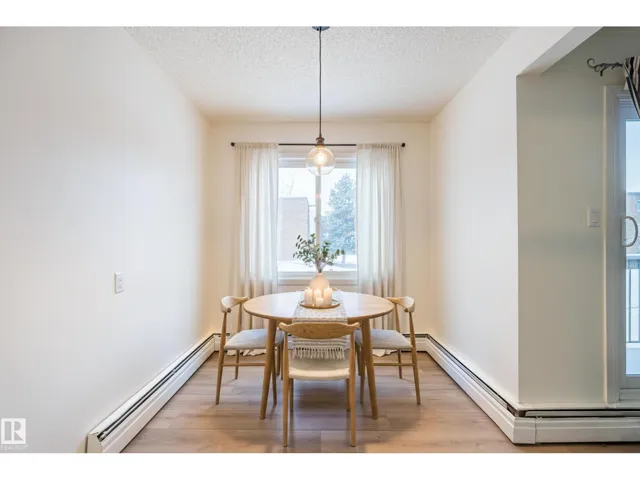 #202 11450 40 AV NW, Edmonton, Alberta T6J0R5