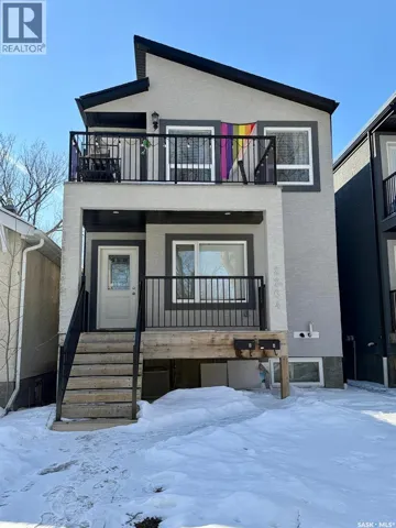 2264 Montreal STREET, Regina, Saskatchewan S4P1L6