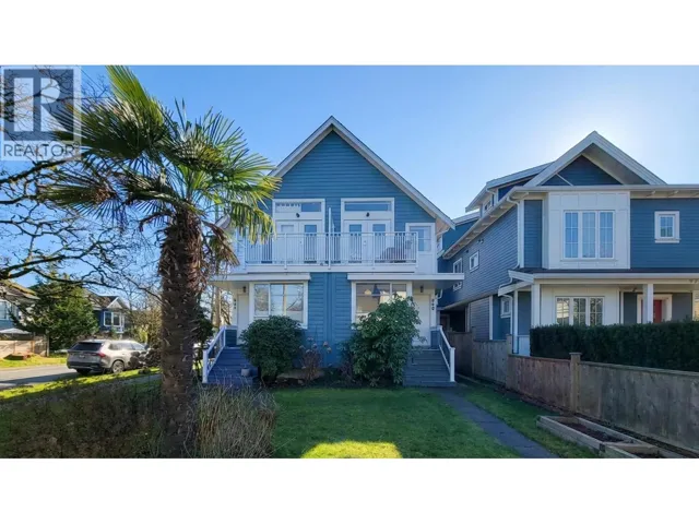 990 E 13TH AVENUE, Vancouver, British Columbia V5T2L6