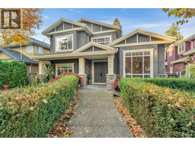 7865 ROSEWOOD STREET, Burnaby, British Columbia V5E2H2