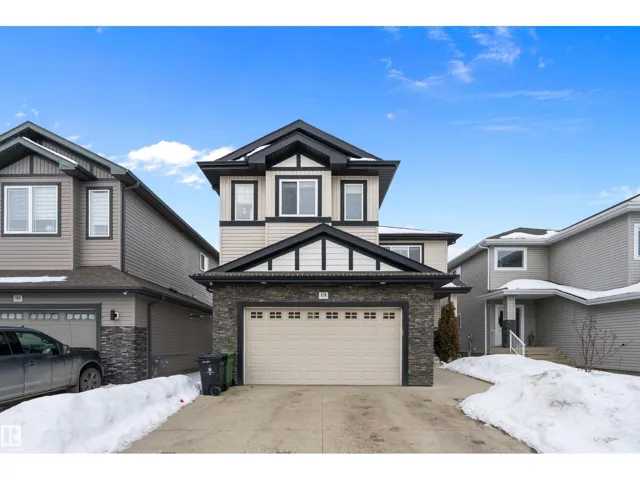 178 WOODHILL, Fort Saskatchewan, Alberta T8L0L5