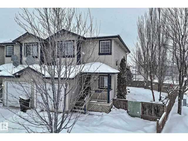 404 HUDSON CO NW, Edmonton, Alberta T6V1S7