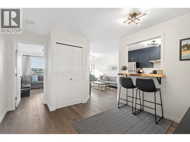 203 202 MOWAT STREET, New Westminster, British Columbia V3M4B2