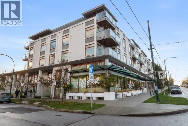 203 2408 GRANT STREET, Vancouver, British Columbia V5K3G4